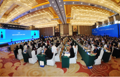 山西(朔州)第十二届工业固废综合利用大会召开