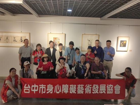 省博编钟声中感受千年文明，曹操出行无障碍服务暖心护航194