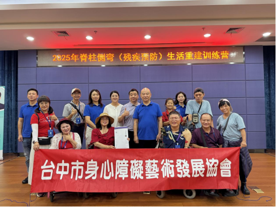省博编钟声中感受千年文明，曹操出行无障碍服务暖心护航195