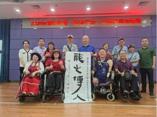 省博编钟声中感受千年文明，曹操出行无障碍服务暖心护航198