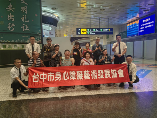 省博编钟声中感受千年文明，曹操出行无障碍服务暖心护航200