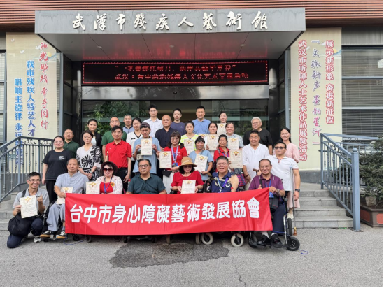 省博编钟声中感受千年文明，曹操出行无障碍服务暖心护航201
