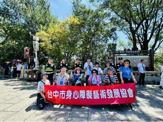 省博编钟声中感受千年文明，曹操出行无障碍服务暖心护航203