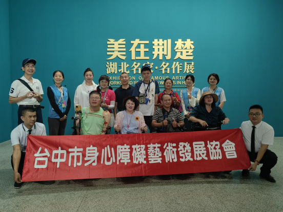 省博编钟声中感受千年文明，曹操出行无障碍服务暖心护航207