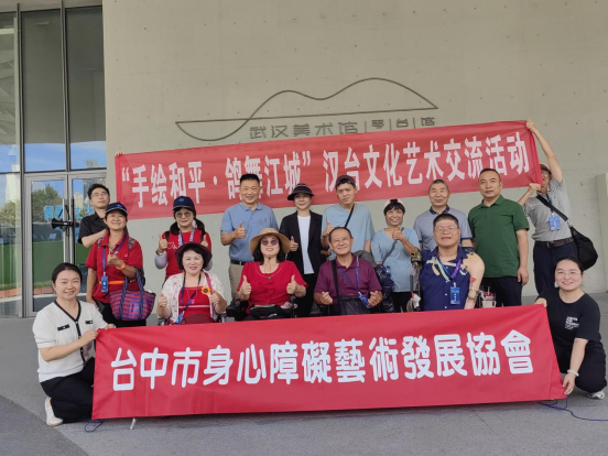 省博编钟声中感受千年文明，曹操出行无障碍服务暖心护航208