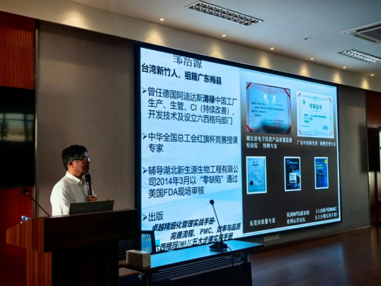 跨越海峡的创业告白！台胞邹浩源在武汉：十年扎根，用一本书温暖两座城1270