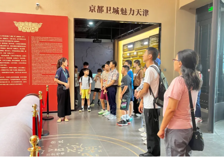 “跳跃青春、绳牵两岸”津台两地青少年跳绳友谊赛在津举办236