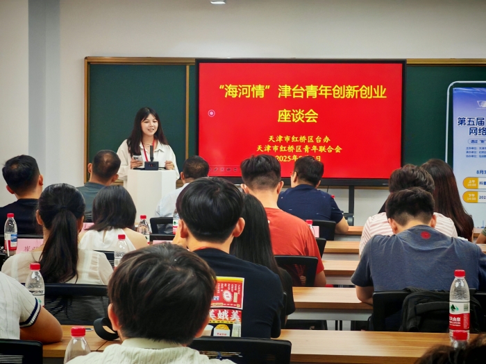 微信图片_2025-08-15_111046_436