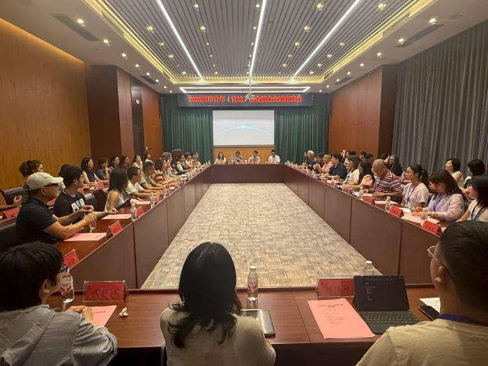 微信图片_20250819112913