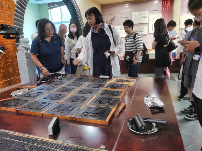 3参观拓印