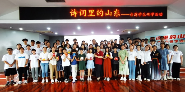 8开营合影
