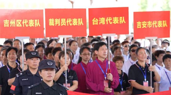 吉安市首届海峡两岸武术大赛举行(1)142