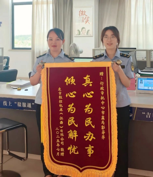 台胞创业遇难题 “云端护航”解烦忧(1)75