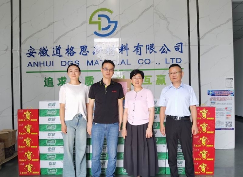 宁国市委领导赴台资企业走访调研