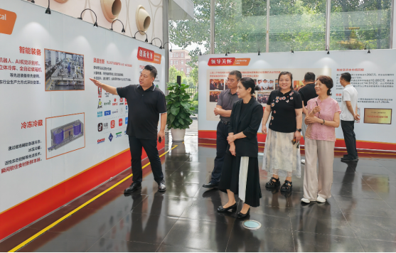 郑州市政协副主席郝伟到港澳台资企业调研98