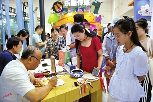 f0855f35-5fe0-4bea-ade4-6c0fb7156593-W020250822375671530580