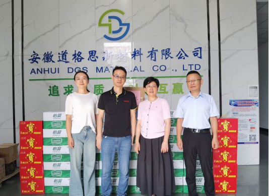 宁国市委负责同志赴台资企业走访调研59
