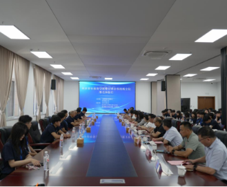 淮北市举办两岸青年体育交流暨台青中华传统文化体验行活动