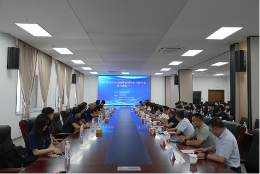 信息-淮北市举办两岸青年体育交流暨台青中华传统文化体验行活动353