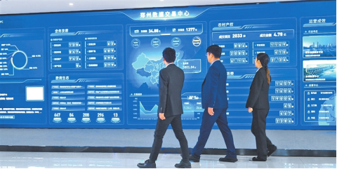河南要闻25.08.266060
