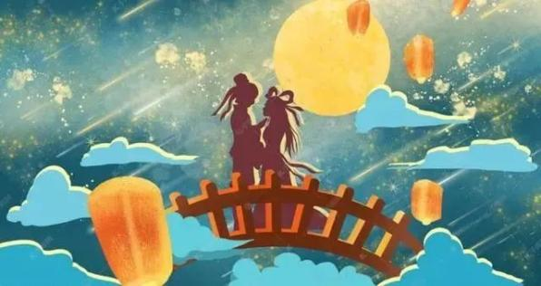 我们的节日·七夕390