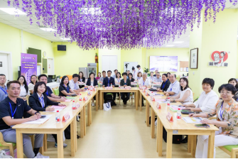 乐龄康养共发展 产教融合促协同139