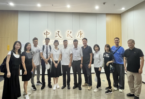 乐龄康养共发展 产教融合促协同1150