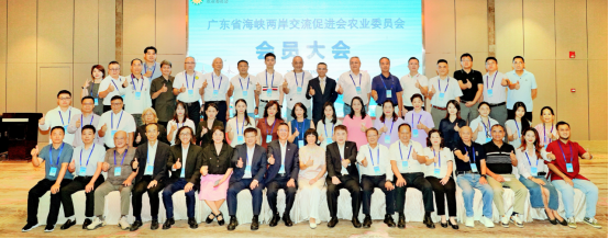 千帆共祭海 两岸话亲情第四季海峡两岸乡村融合发展青年研习营暨农业与碳达峰碳中和讲堂”交流活动在阳江成功举行54