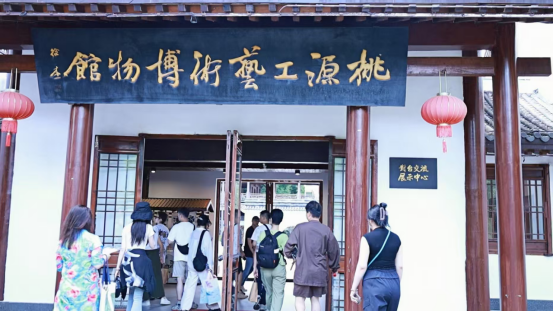 30余位台胞走进常德桃花源探索沅澧文化379