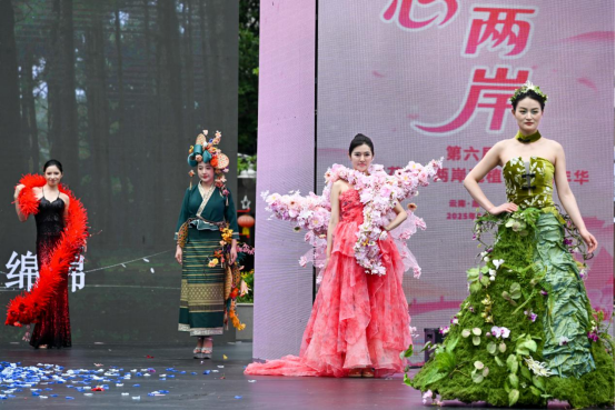 第6届“山海花语+两岸花植嘉年华”推送稿1376