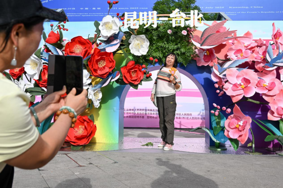 第6届“山海花语+两岸花植嘉年华”推送稿1761