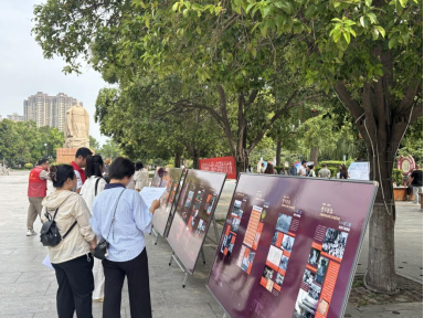 2025.08.28西工区涉台宣传教育“四进”活动启动仪式在周王城广场举办242