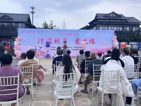 1两岸一家亲七夕共欢歌——开封市龙亭区台办组织台胞台属参加七夕节文艺汇演活动40