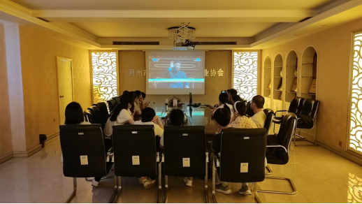 荆州市组织台商台胞观看中国人民106