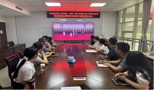 荆州市组织台商台胞观看中国人民132