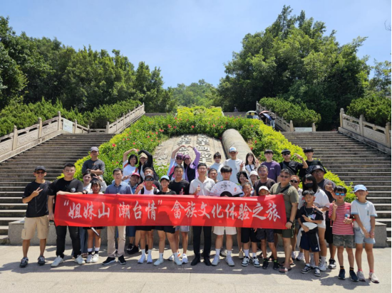 鼓乐为媒，文脉相融！潮台交流活动奏响两岸“同心曲”636