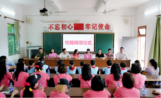 第五届觅蜜情缘暨第二届情牵两岸(省台办信息稿正式)825