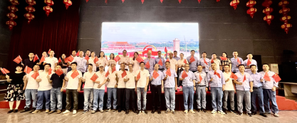 九江台企组织收看九三阅兵