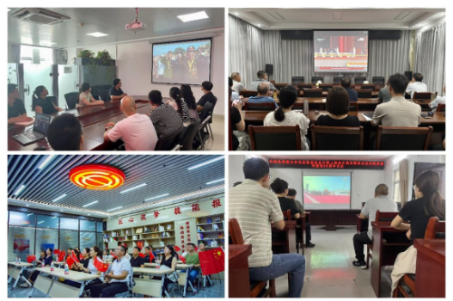 1.河南多地组织台胞台属观看纪念中国人民抗日战争暨世界反法西斯战争胜利80周年阅兵式43