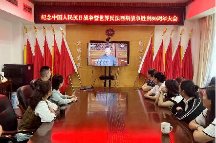 四川各地组织台胞台属观看九三阅兵庆典：真心希望祖国早日统一！3052