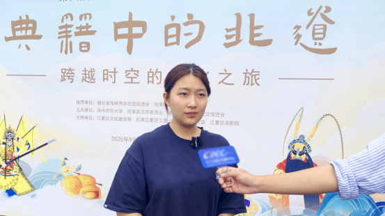 第四届“两岸学长迎萌新”活动在汉开营新闻稿（0910-1）(1)919