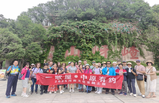 两岸一家亲  历史不能忘163