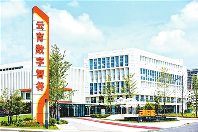 经贸动态9.121707