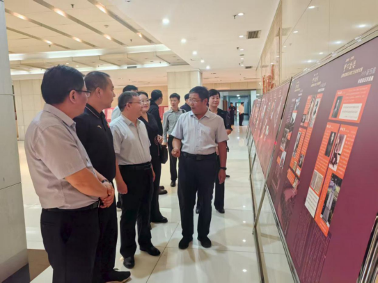 台胞家族抗日救亡历史图文展在平顶山市开展135