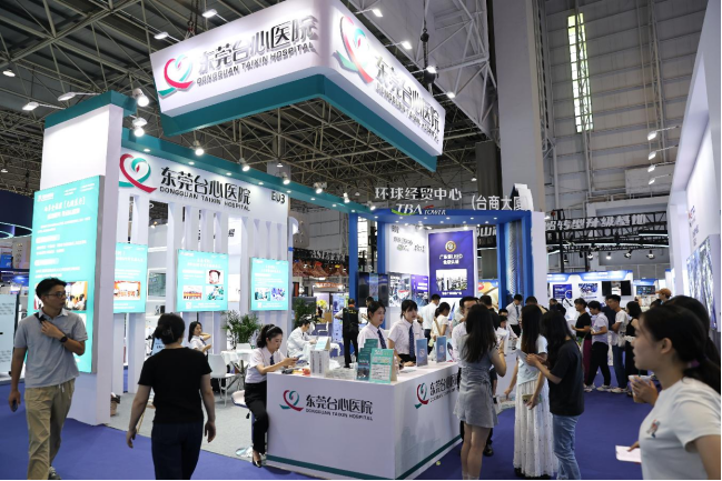 【交流】2025东莞台博会开幕，展览规模创历届新高933