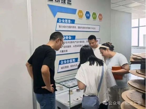 监利市开展385