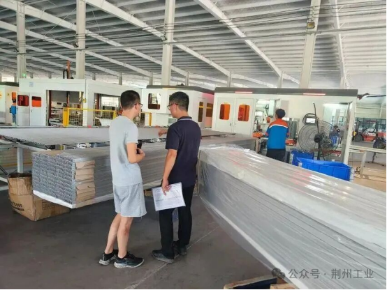 监利市开展471