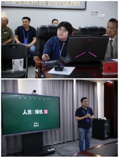0912 2025“辽台视界 镜启未来”两岸媒体青年交流座谈会在沈举行（发布版）921