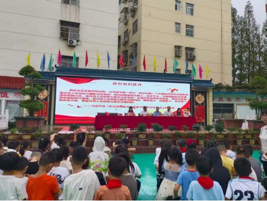 涉台教育进校园 青春同心向未来_(2)19
