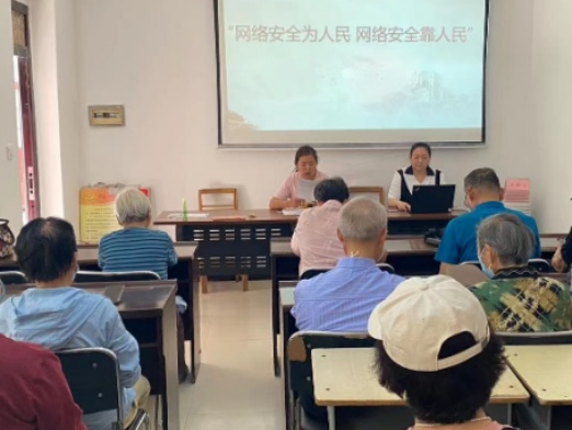 9.15二七区台办开展台胞台属反诈宣传活动85